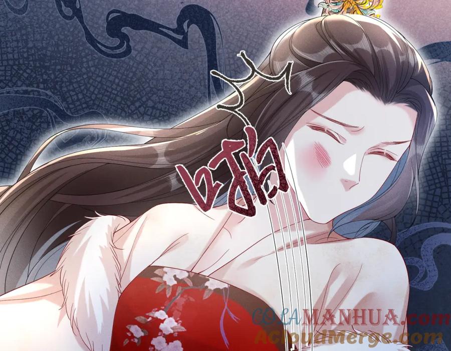 《娇弱王爷养成计划》第12话 不留情面 第73页