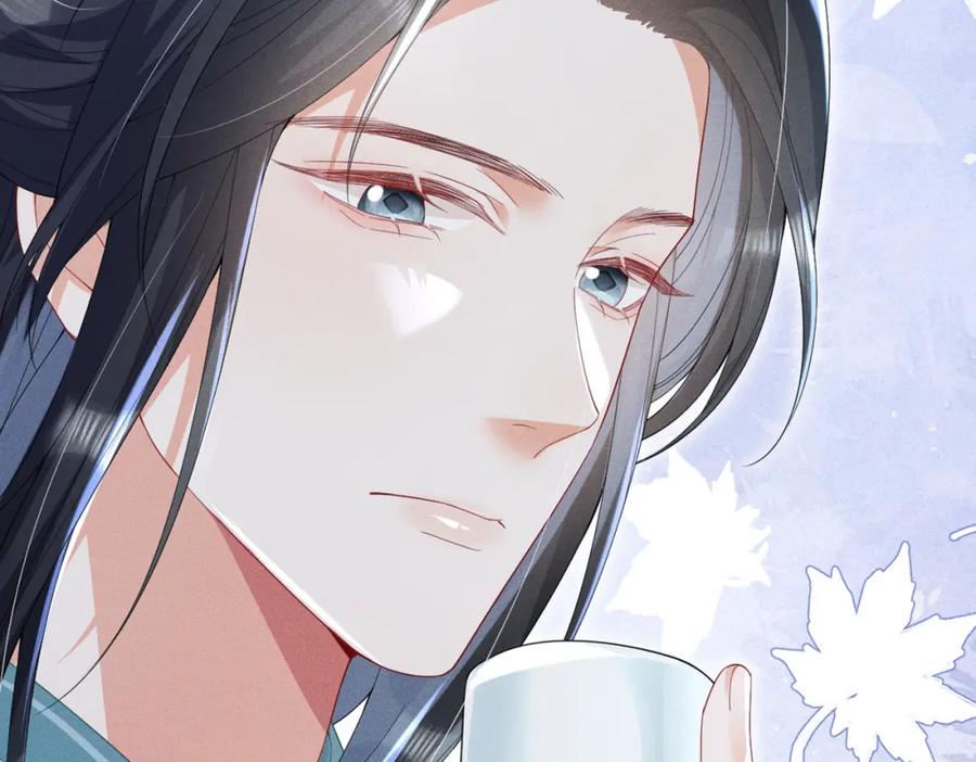《娇弱王爷养成计划》第13话 公子世无双 第31页