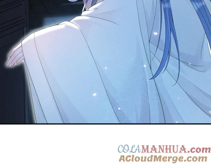 《娇弱王爷养成计划》第13话 公子世无双 第53页