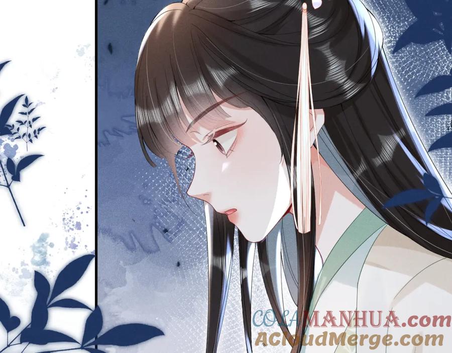 《娇弱王爷养成计划》第13话 公子世无双 第69页