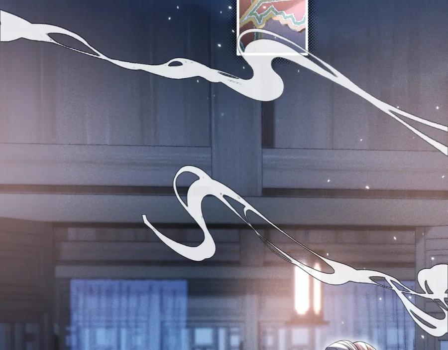 《娇弱王爷养成计划》第13话 公子世无双 第51页