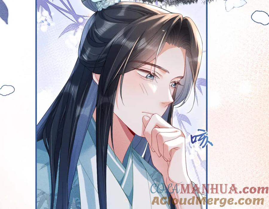 《娇弱王爷养成计划》第13话 公子世无双 第109页