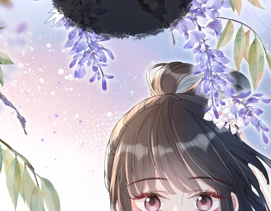 《娇弱王爷养成计划》第13话 公子世无双 第34页