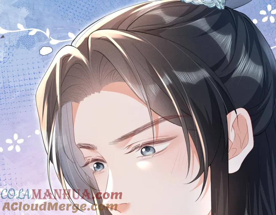 《娇弱王爷养成计划》第14话 夜夜笙歌 第21页