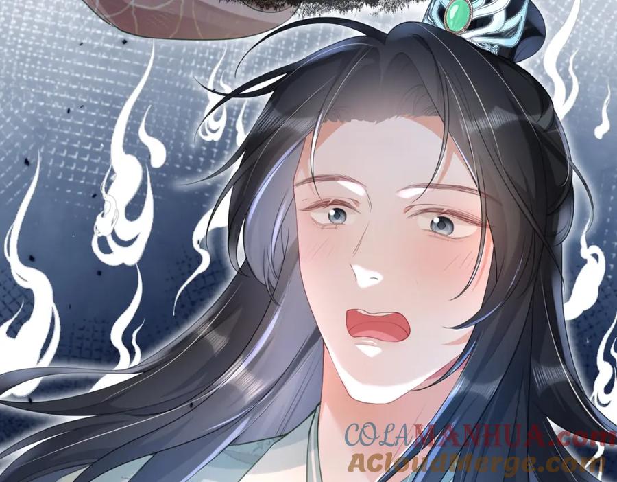 《娇弱王爷养成计划》第14话 夜夜笙歌 第41页