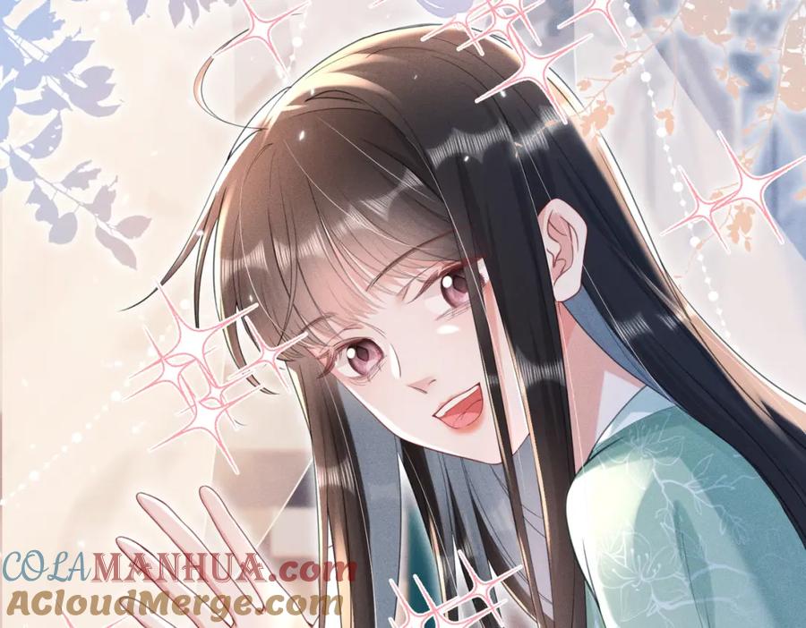 《娇弱王爷养成计划》第14话 夜夜笙歌 第85页