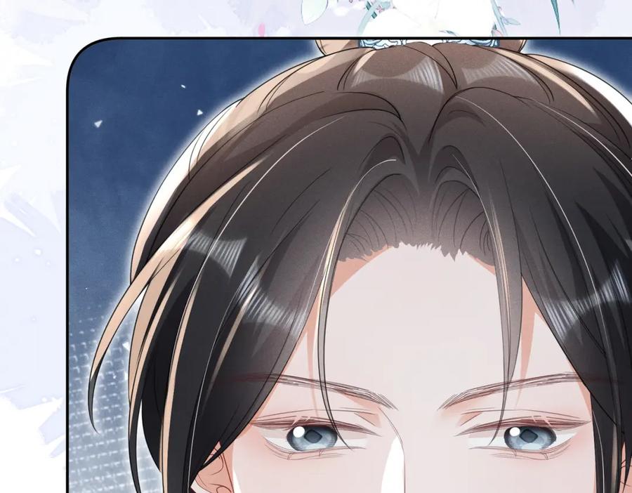 《娇弱王爷养成计划》第14话 夜夜笙歌 第51页
