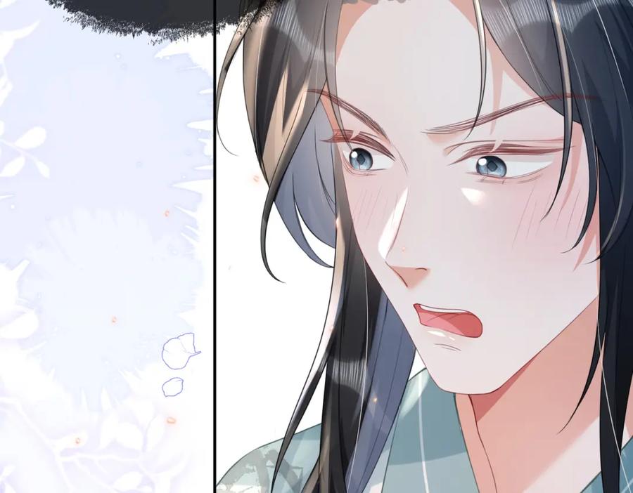 《娇弱王爷养成计划》第14话 夜夜笙歌 第36页