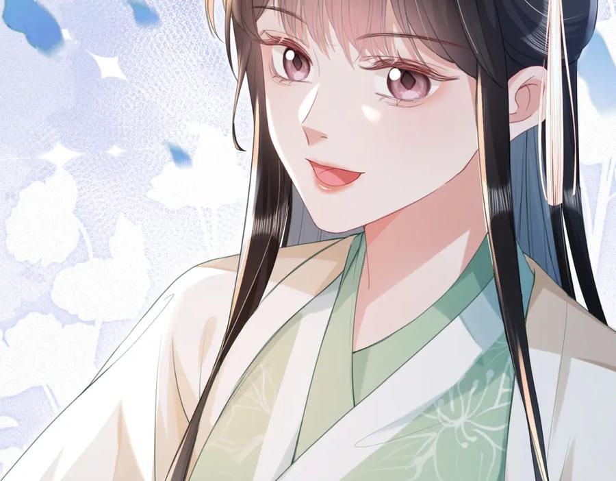 《娇弱王爷养成计划》第14话 夜夜笙歌 第14页