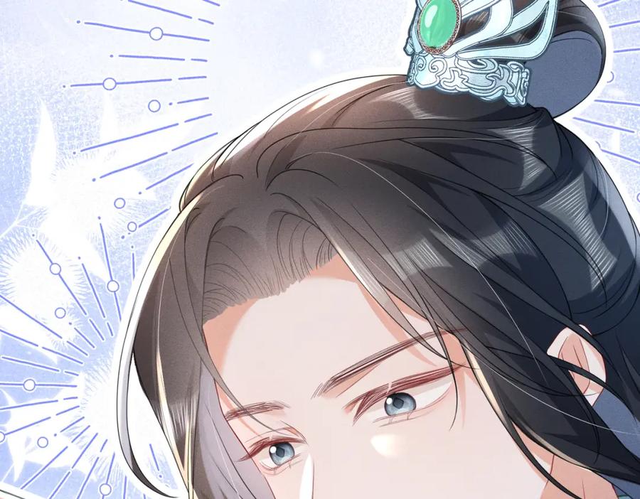 《娇弱王爷养成计划》第14话 夜夜笙歌 第60页