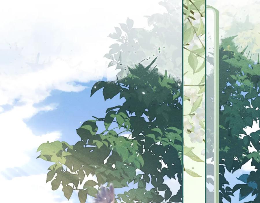 《娇弱王爷养成计划》第15话 盛世白莲花 第76页