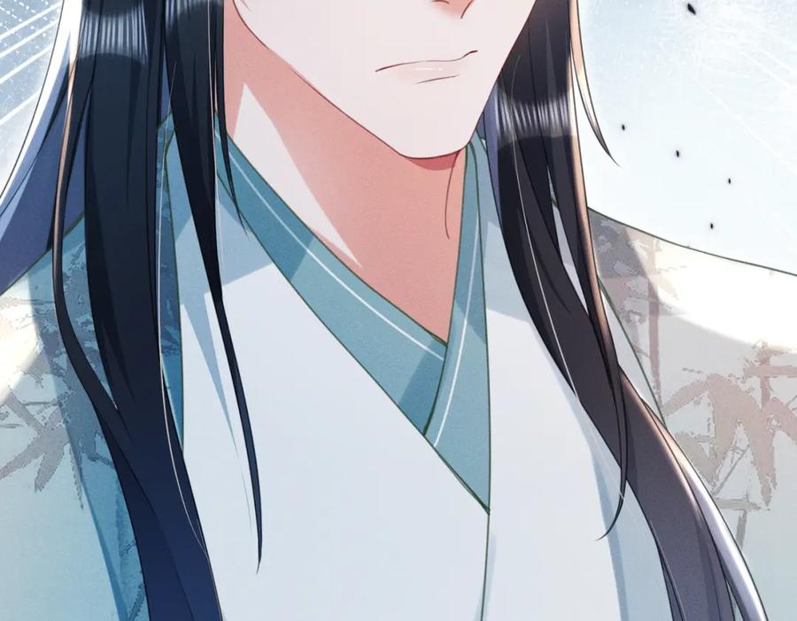 《娇弱王爷养成计划》第15话 盛世白莲花 第66页