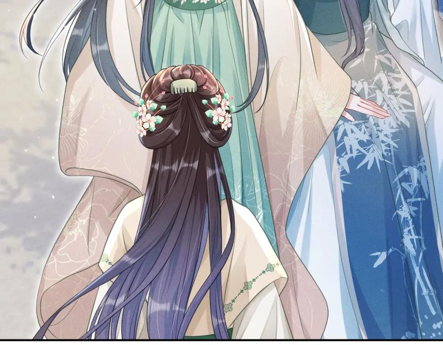《娇弱王爷养成计划》第15话 盛世白莲花 第30页