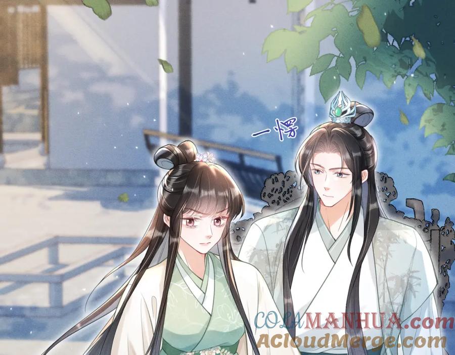 《娇弱王爷养成计划》第15话 盛世白莲花 第29页