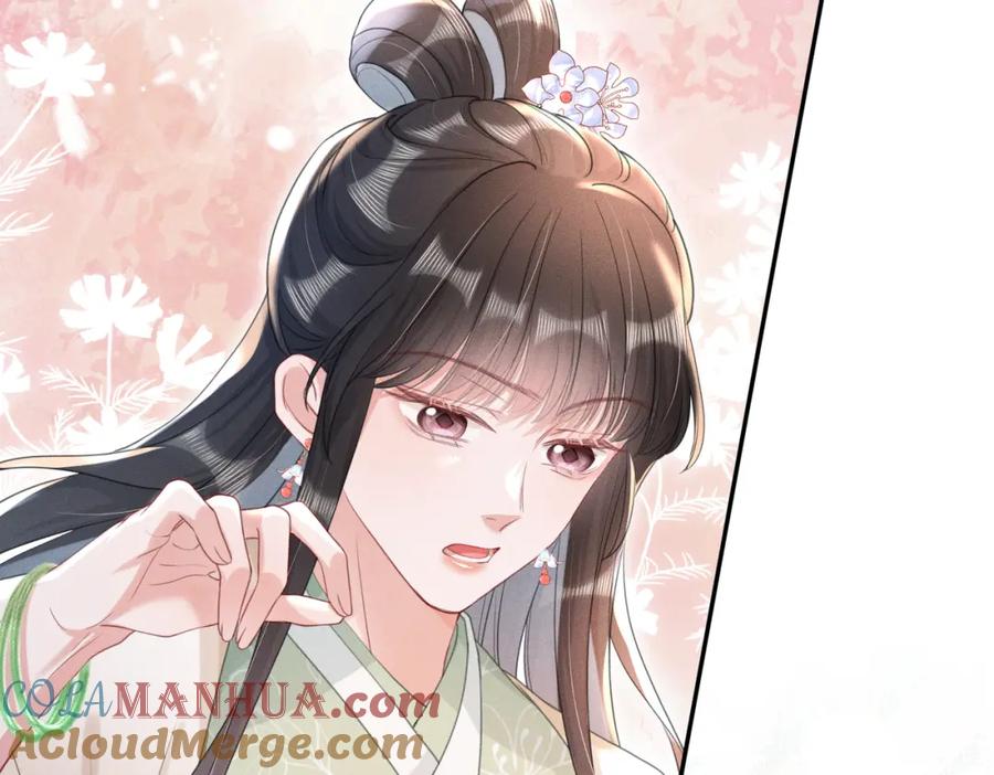《娇弱王爷养成计划》第15话 盛世白莲花 第33页