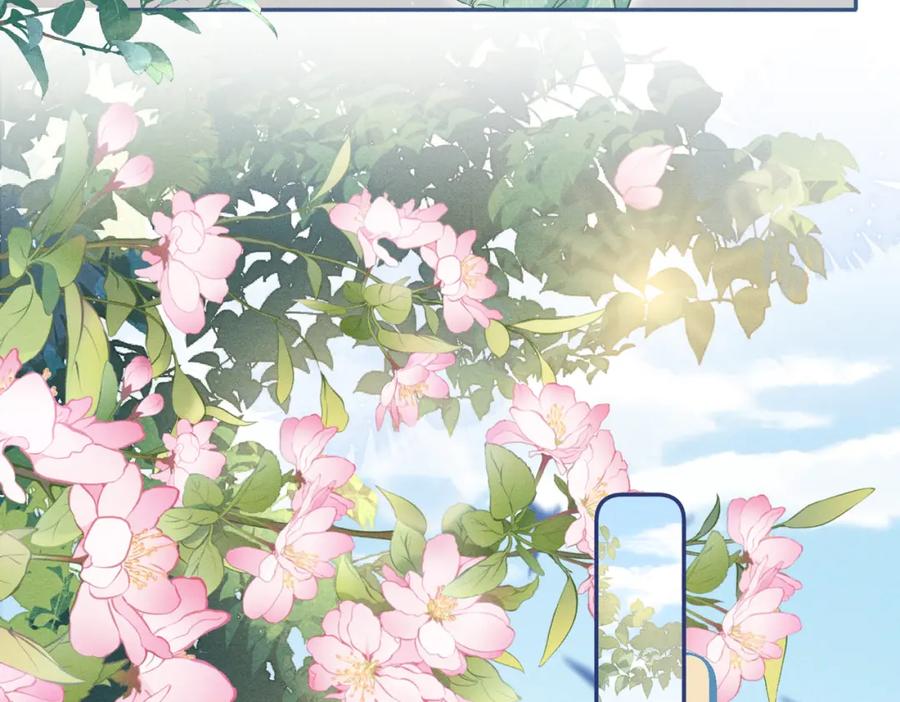 《娇弱王爷养成计划》第15话 盛世白莲花 第95页