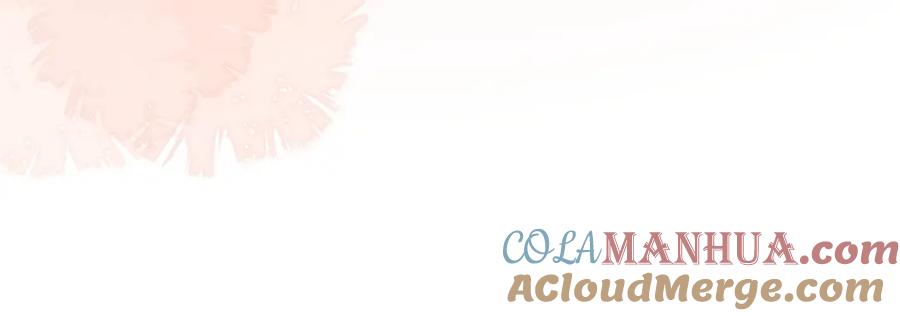 《娇弱王爷养成计划》第15话 盛世白莲花 第45页