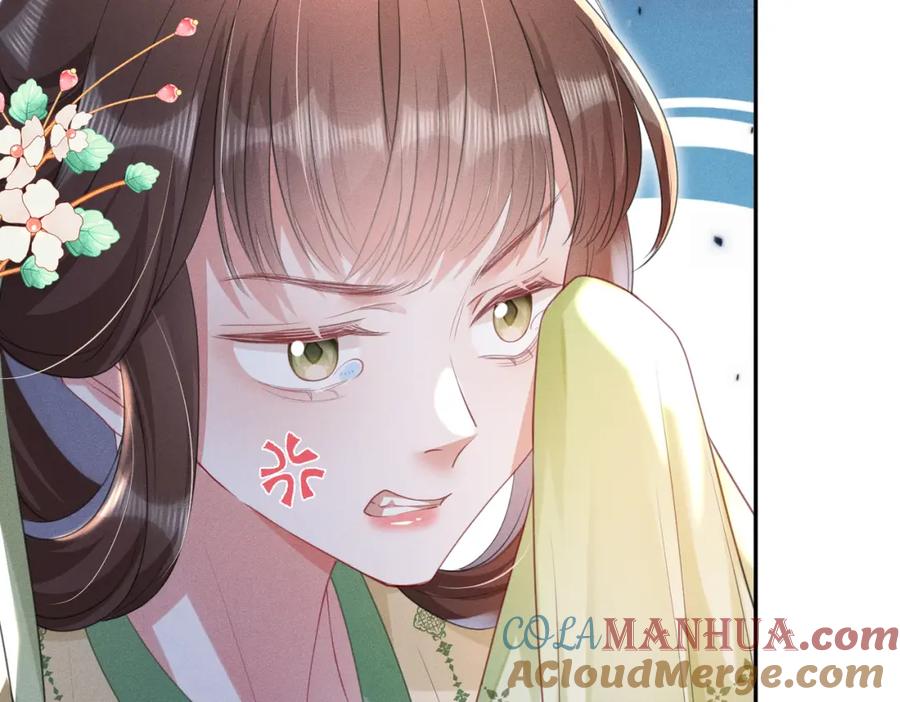 《娇弱王爷养成计划》第15话 盛世白莲花 第37页