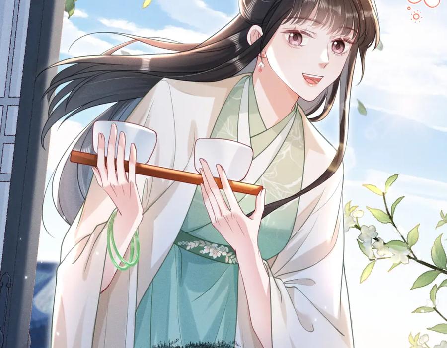 《娇弱王爷养成计划》第15话 盛世白莲花 第98页