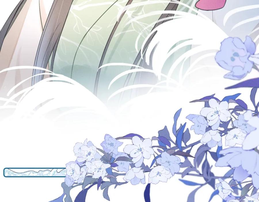 《娇弱王爷养成计划》第16话 装神弄鬼 第67页