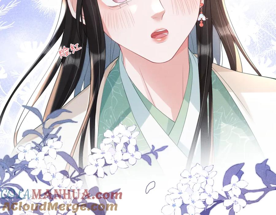 《娇弱王爷养成计划》第16话 装神弄鬼 第101页