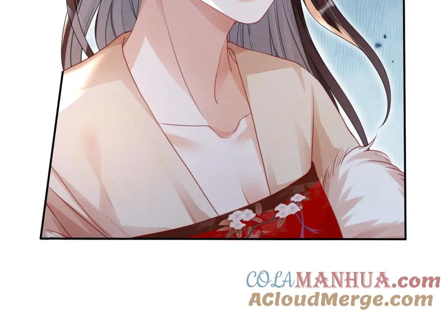 《娇弱王爷养成计划》第16话 装神弄鬼 第37页