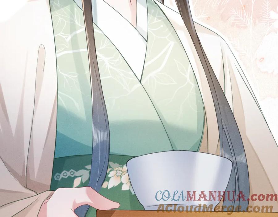 《娇弱王爷养成计划》第16话 装神弄鬼 第9页