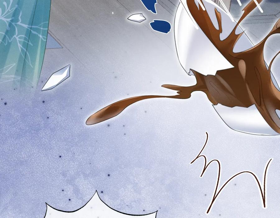 《娇弱王爷养成计划》第16话 装神弄鬼 第19页