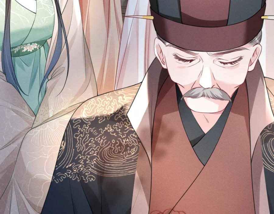 《娇弱王爷养成计划》第16话 装神弄鬼 第34页