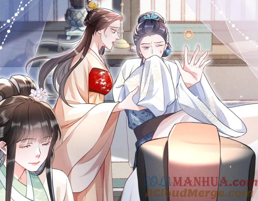 《娇弱王爷养成计划》第16话 装神弄鬼 第33页
