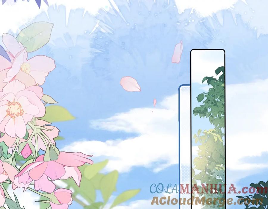 《娇弱王爷养成计划》第16话 装神弄鬼 第105页