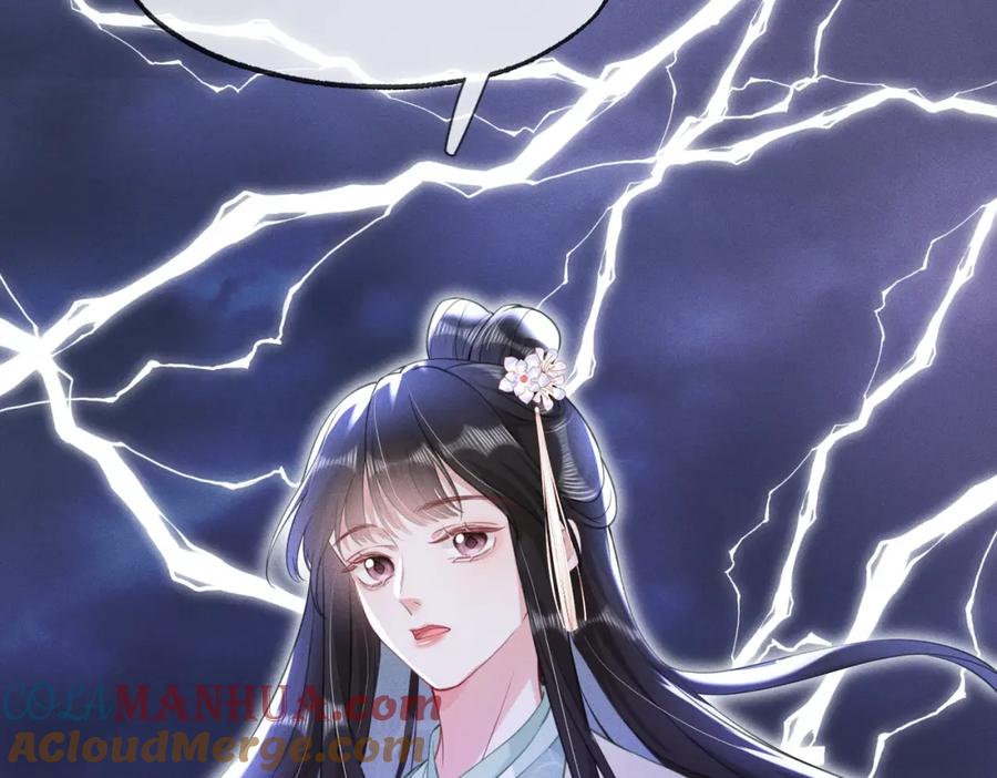《娇弱王爷养成计划》第16话 装神弄鬼 第41页