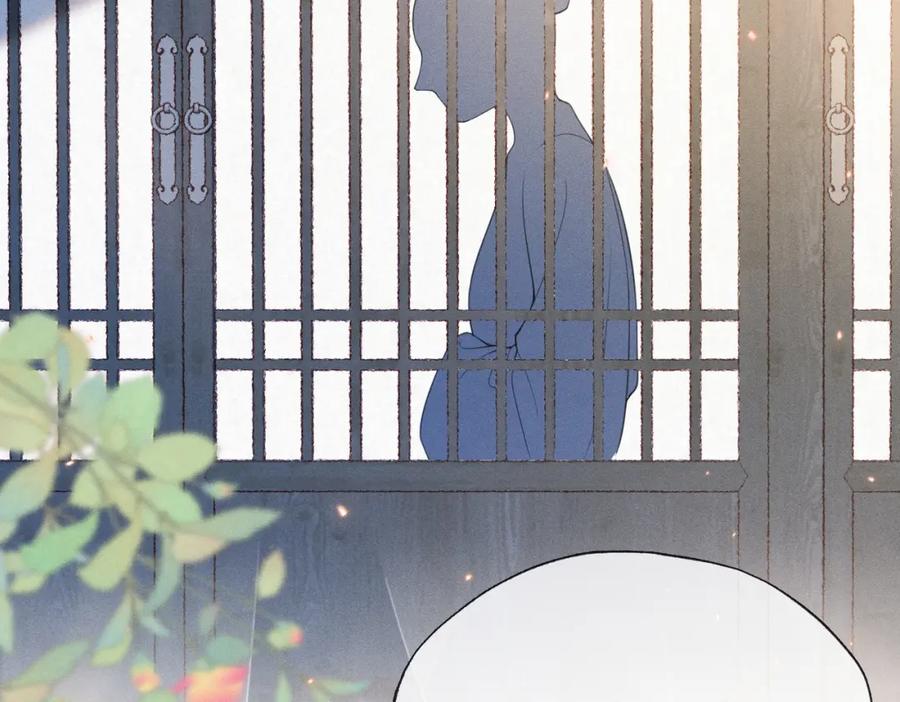 《娇弱王爷养成计划》第16话 装神弄鬼 第111页