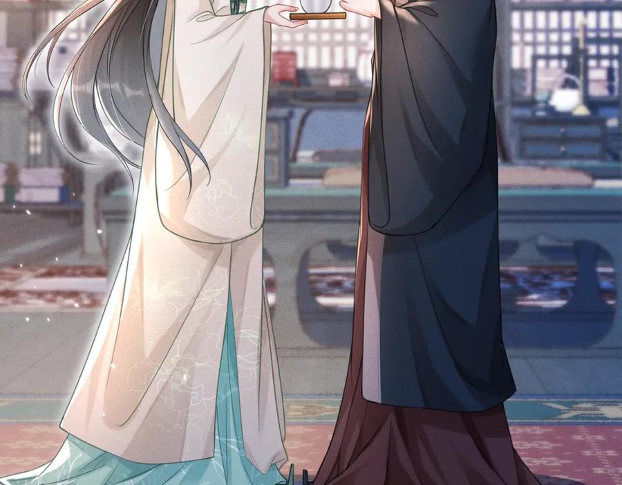 《娇弱王爷养成计划》第16话 装神弄鬼 第12页