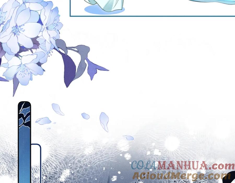 《娇弱王爷养成计划》第16话 装神弄鬼 第69页
