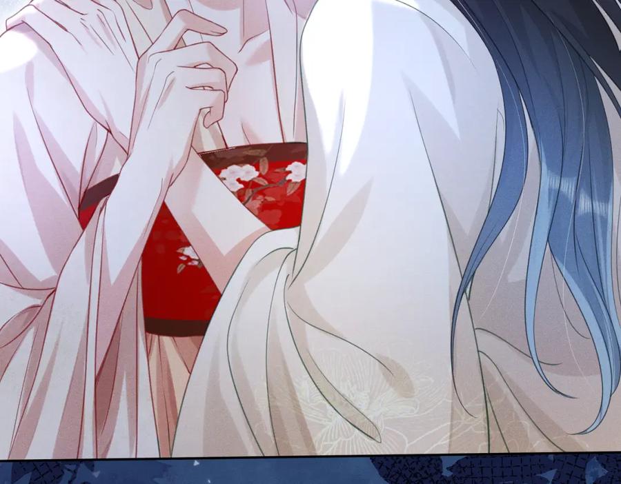 《娇弱王爷养成计划》第16话 装神弄鬼 第47页