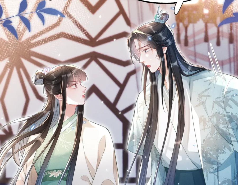 《娇弱王爷养成计划》第16话 装神弄鬼 第90页