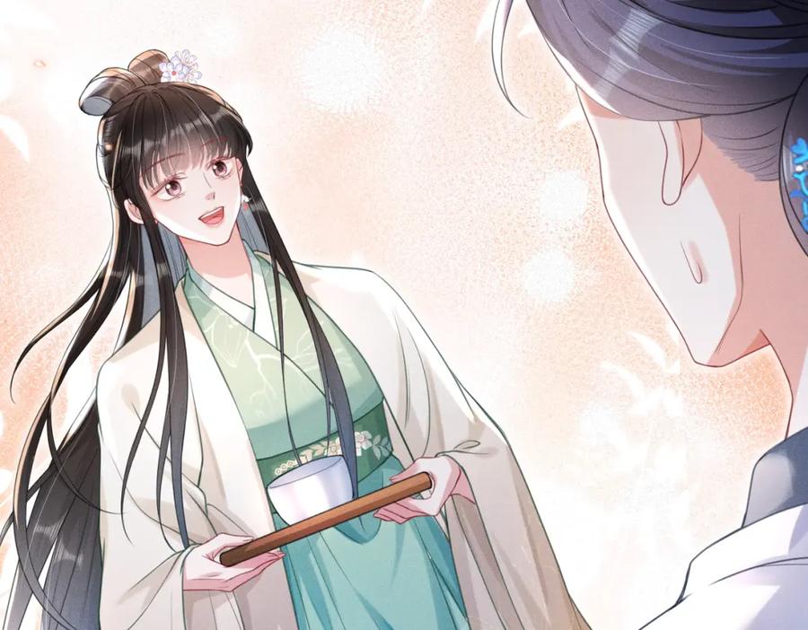 《娇弱王爷养成计划》第16话 装神弄鬼 第14页