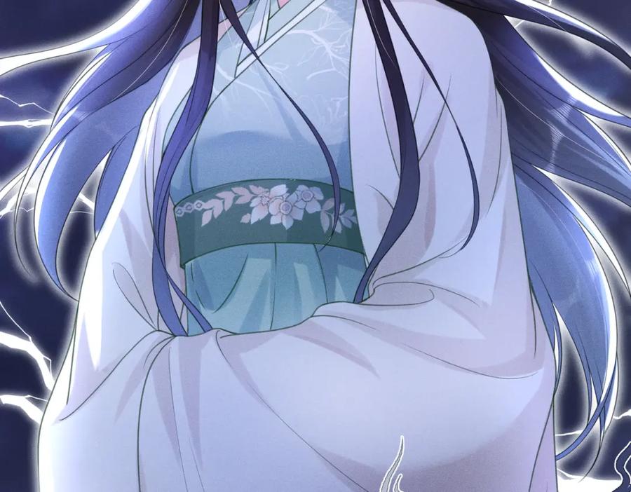 《娇弱王爷养成计划》第16话 装神弄鬼 第42页
