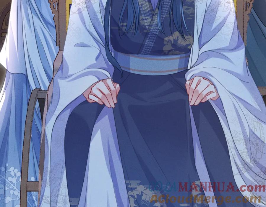 《娇弱王爷养成计划》第17话 明撩暗诱 第28页