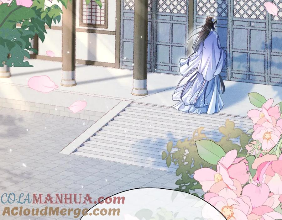 《娇弱王爷养成计划》第17话 明撩暗诱 第7页