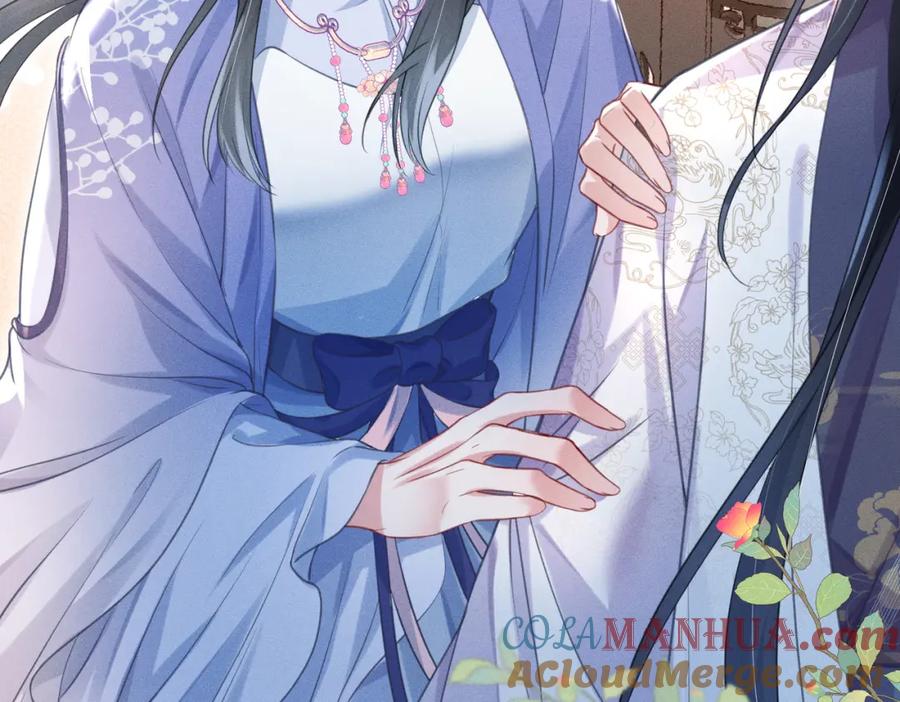 《娇弱王爷养成计划》第17话 明撩暗诱 第49页