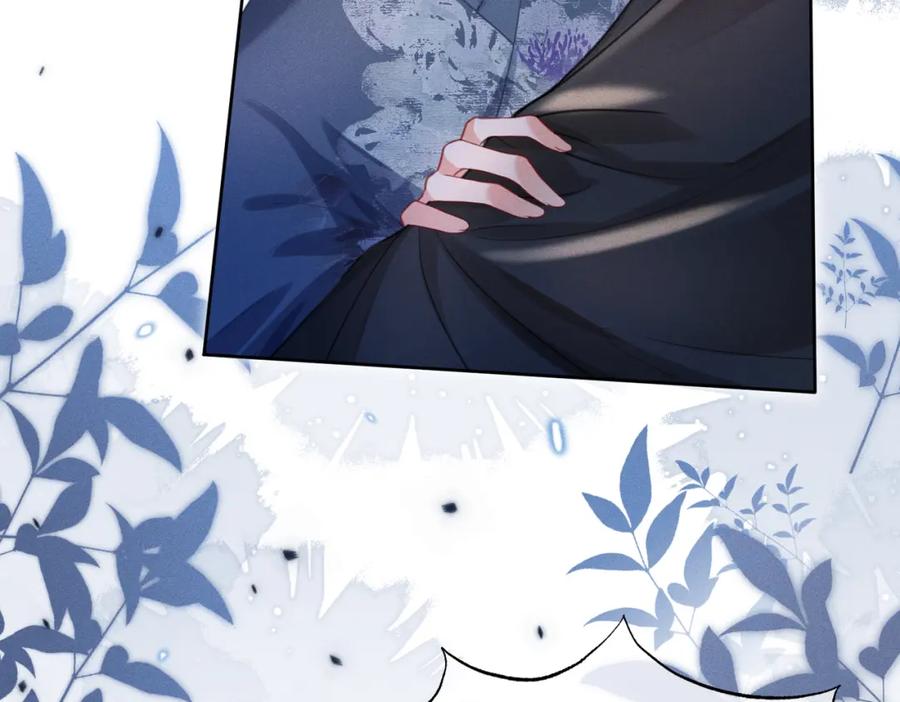 《娇弱王爷养成计划》第17话 明撩暗诱 第60页