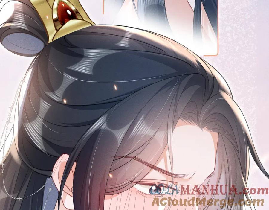 《娇弱王爷养成计划》第17话 明撩暗诱 第76页