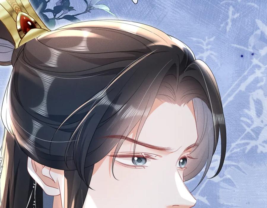 《娇弱王爷养成计划》第17话 明撩暗诱 第32页