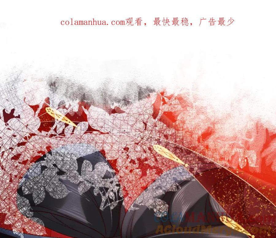 《娇弱王爷养成计划》预告来袭！ 第1页