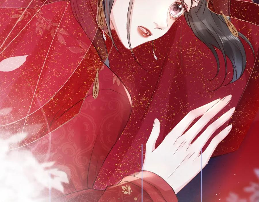 《娇弱王爷养成计划》预告来袭！ 第10页