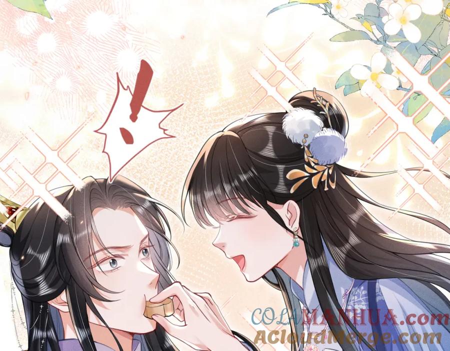 《娇弱王爷养成计划》第18话 流言起 第64页