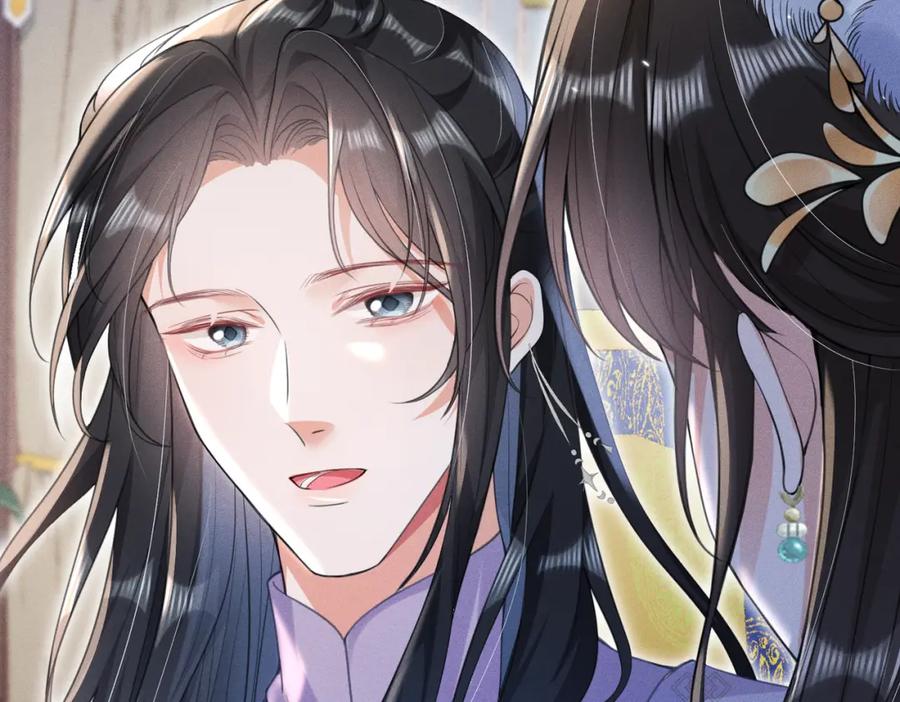 《娇弱王爷养成计划》第18话 流言起 第72页