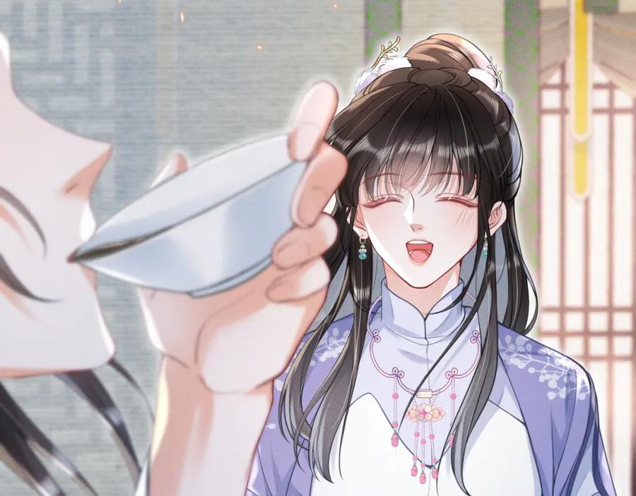 《娇弱王爷养成计划》第18话 流言起 第59页